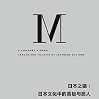 促销活动： 亚马逊中国 一周Kindle特价书（6月25日） 