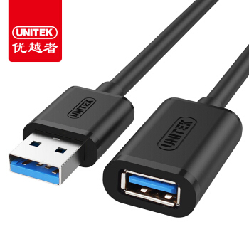 UNITEK 优越者 usb3.0延长线 公对母