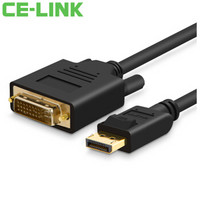 CE-LINK DP转DVI高清线 2米