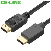 CE-LINK 1586 DP转HDMI高清连接线 2米 1.2版