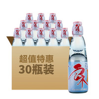 Hata 哈达饮料 波子汽水 碳酸饮料 300ml