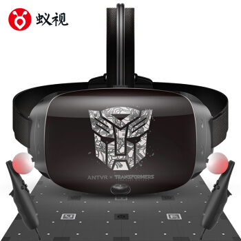 ANTVR 蚁视 二代 VR眼镜 行走定位版