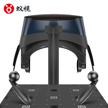 ANTVR 蚁视 2S VR眼镜 行走定位版