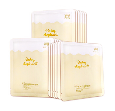 Baby elephant 红色小象 羊乳滋养亮肤面膜 25ML*18片