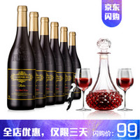 萨克森堡 瑞卡干红葡萄酒 720ml