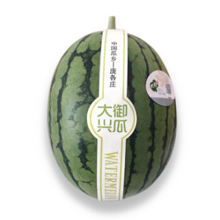 商品 大兴庞各庄西瓜 1粒装 约1.25kg