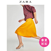 限L码：ZARA 03046047711 女士百褶裙