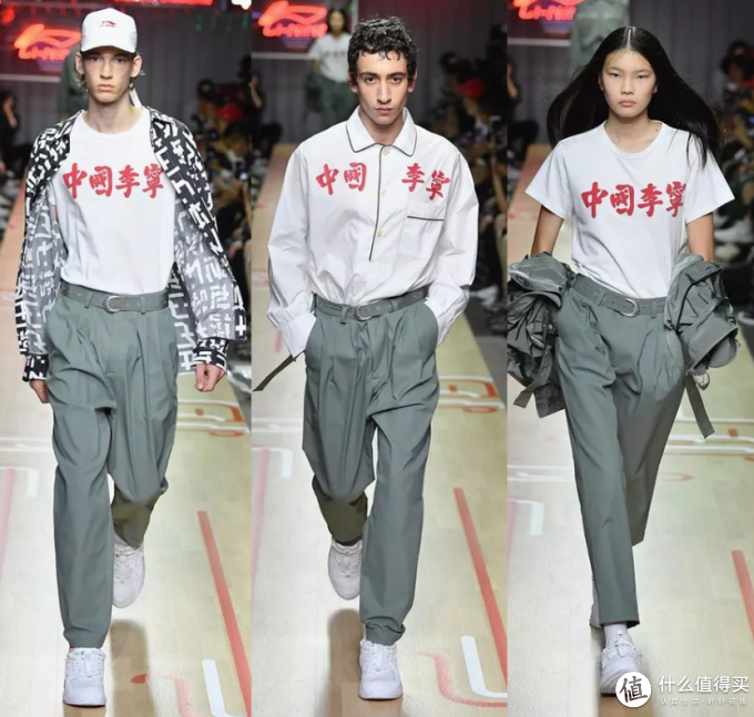 中国"李宁"登巴黎时装周!