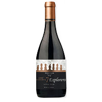 智利 7个人（7 EXPLORERS）特别珍藏级黑皮诺2014红葡萄酒瓶装 750ml 13.5%vol. *2件