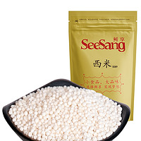 SeeSang 鲜享 小西米 西米 500g *3件