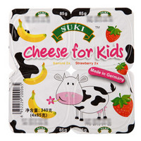  Suki 多美鲜 儿童奶酪 草莓味/香蕉味 85g*4盒