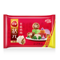 三全 状元水饺 冬菇鸡肉口味 1.2kg （72只）