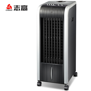 CHIGO 志高 FSE-12J 空调扇