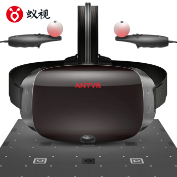  蚁视 ANTVR 二代 VR一体机 黑色