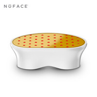 NUFACE Trinity TWR 美容器