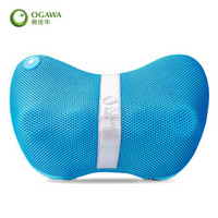 OGAWA 奥佳华 OG-2015 聚活力颈椎按摩器