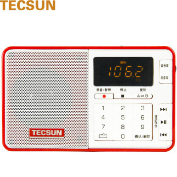 TECSUN/德生 Q3 调频立体声 收音机  红色