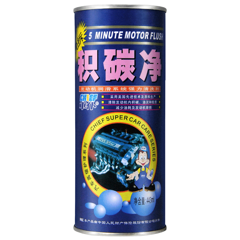 CHIEF 车仆 积碳清洗剂 443ml