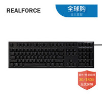 Topre RealForce AEAX01 机械键盘 (静电容)