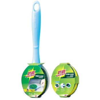 3M 思高 双面可抛式百洁锅刷