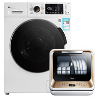 Midea 美的 M1+TD100V80WDX 洗衣机洗碗机两件套