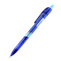 PILOT 百乐 HFST20R-LSL 摇摇自动铅笔 0.5mm 含铅芯1盒