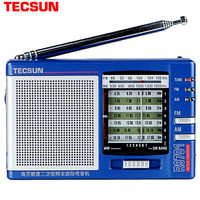 TECSUN 德生 R9701 收音机