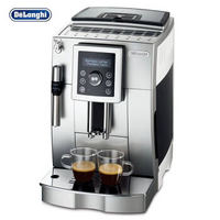 移动端：Delonghi 德龙 ECAM23.420.SW 全自动咖啡机 银色 1.8L