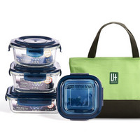U+ 悠佳 玻璃保鲜饭盒4件套 蓝色 送包包