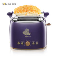  Bear 小熊 DSL-A20J1 烤面包机 紫色