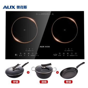AUX 奥克斯 WSF-SCL3501 电磁炉