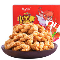 EGO  手工小麻花 1kg 约45包