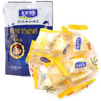  天美华乳 额颉牛奶奶疙瘩 原奶味 80g