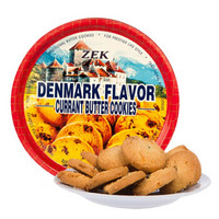  ZEK 丹麦风味葡萄干黄油曲奇饼干 220g