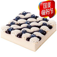 Best Cake 贝思客 莱茵河莓妖精 生日蛋糕 1.2磅