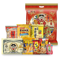 餐桌上的改革开放四十年,看看你家的菜入选了吗?