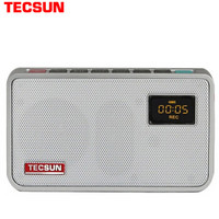 TECSUN 德生 ICR100 收音机 银色