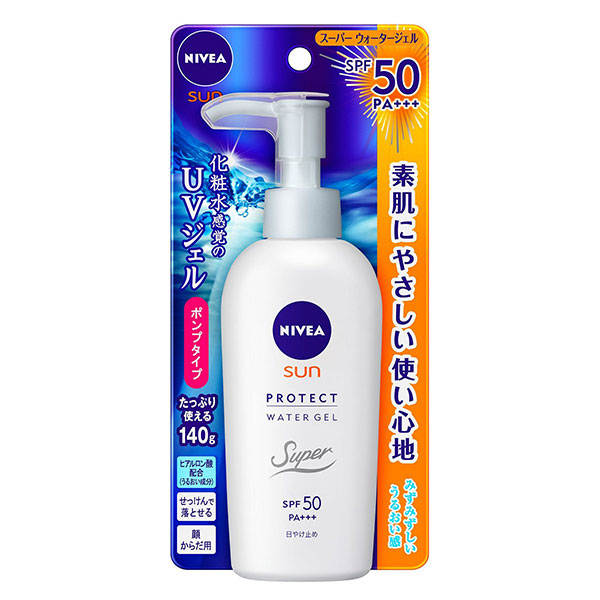  Nivea 妮维雅 清爽防晒乳