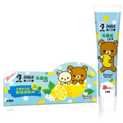 darlie黑人儿童系列乐固齿儿童牙膏