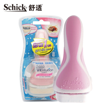  Schick 舒适 除毛刀