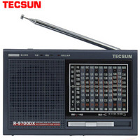 TECSUN 德生 R9700DX 收音机