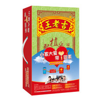88VIP：王老吉 凉茶 植物饮料 250ml*24盒 *2件