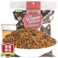 贡苑 茶叶 花草茶 原味烘焙大麦茶花茶900g