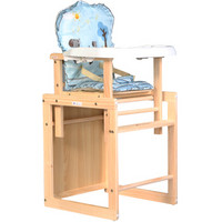 晨辉（CHBABY）儿童餐椅 实木二合一多功能宝宝餐椅 XY720 小马 6个月-3岁