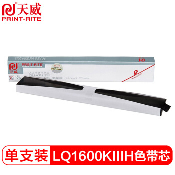 PRINT-RITE 天威 PrintRite）LQ1600KIIIH色带芯 适用EPSON LQ1600K3H 2680k 2090 FX2190（不含带架）