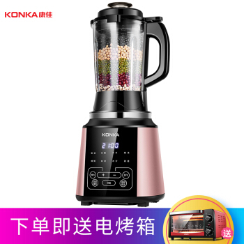 康佳（KONKA） 加热破壁机 家用多功能一键料理碎冰辅食研磨豆浆榨汁智能预约 KJ-07B03