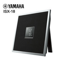 雅马哈（YAMAHA）ISX-18 音响音箱 迷你音响 时尚闹钟音响 桌面音响 蓝牙音响 黑色