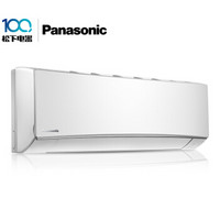 限华东：Panasonic 松下 CS-SJG13KL1/CU-SJG13KL1 大1.5匹 壁挂式冷暖空调