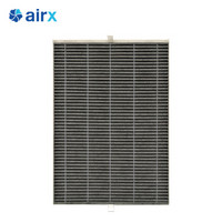 airx AF802标配纤维碳滤网适用于A8/A8 pink空气净化器