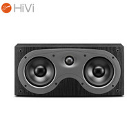 HiVi 惠威 D50C 音响 音箱 家庭影院中置音响 木质HIFI高保真无源音响